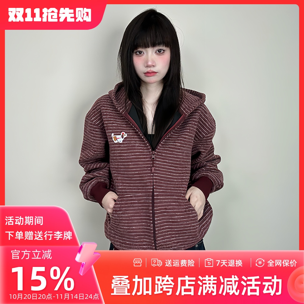 刺绣小狗条纹连帽重磅卫衣