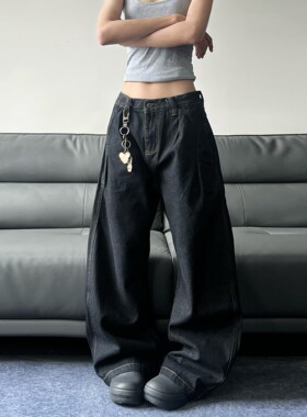 JADEQILIN美式宽松阔腿牛仔裤情侣夏季新垂感慵懒休闲拖地直筒裤
