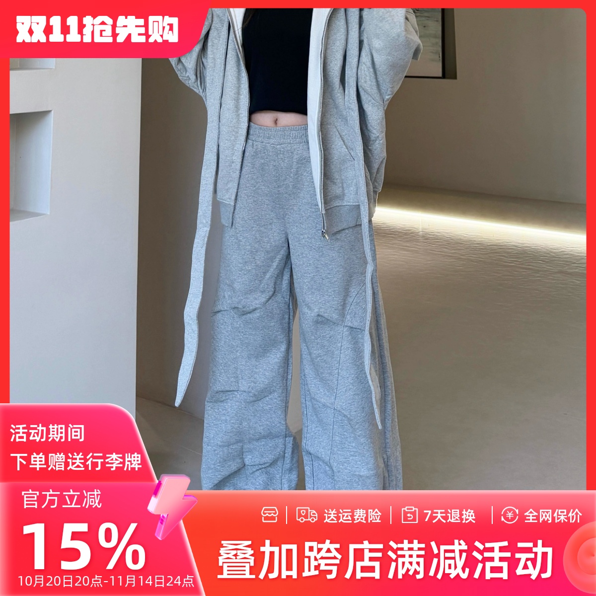 复古褶皱弯刀高街松弛感褶皱痞帅