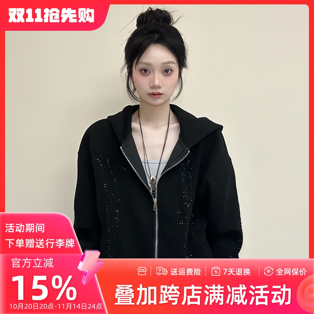 JADEQILIN美式烫钻开衫拉链卫衣男女潮流高级感痞帅短宽外套情侣