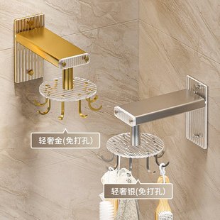 厨具勺子锅铲 名创优品轻奢亚克力免打孔旋转挂钩厨房置物架壁挂式