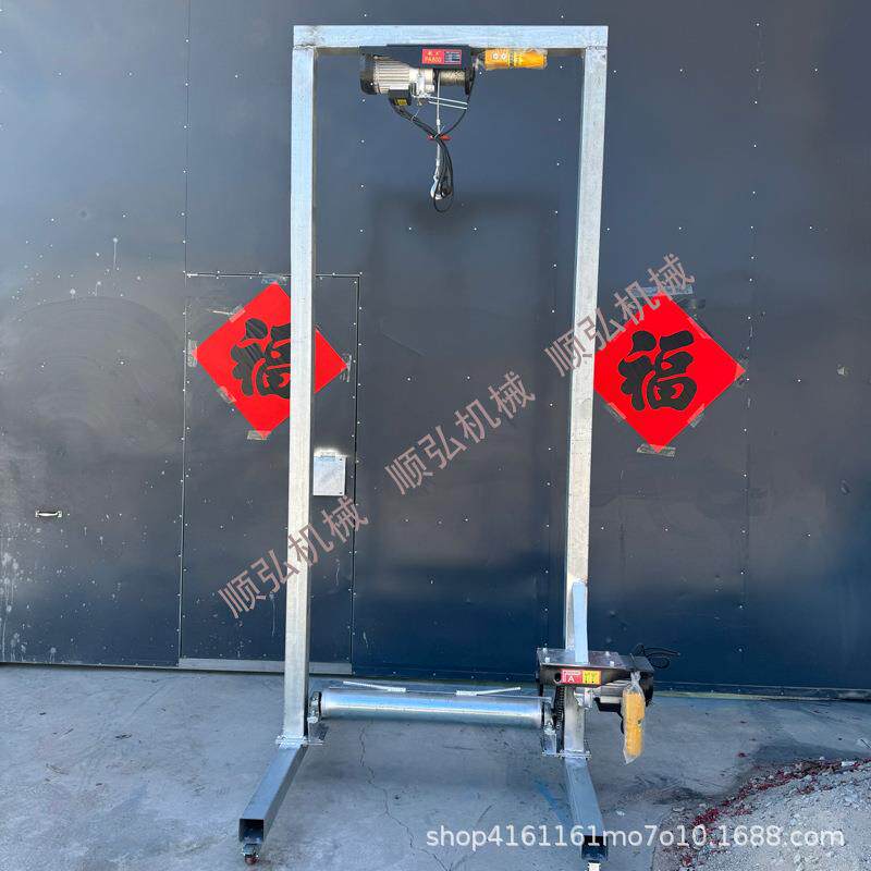 羊狗扒皮机整羊扯皮机新款杀羊褪皮机屠宰羊剥皮机电动去皮架子