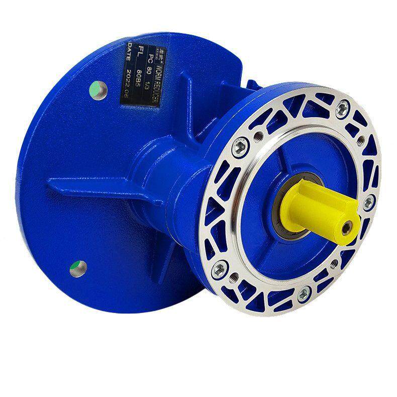 厂家直销PC齿轮减速机PC063PC071PC080PC系列前置斜齿轮减速器