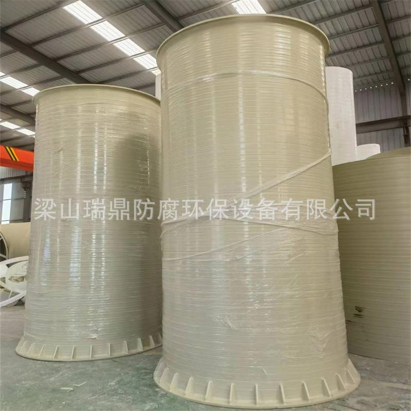 化工工厂配料立式pp储罐石英砂酸洗液体加强型盐酸缠绕pp储罐