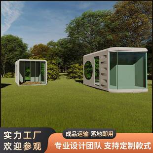 定制城市社区户外劳动者歇脚饮水热饭防暑御寒如厕等便利服务驿站