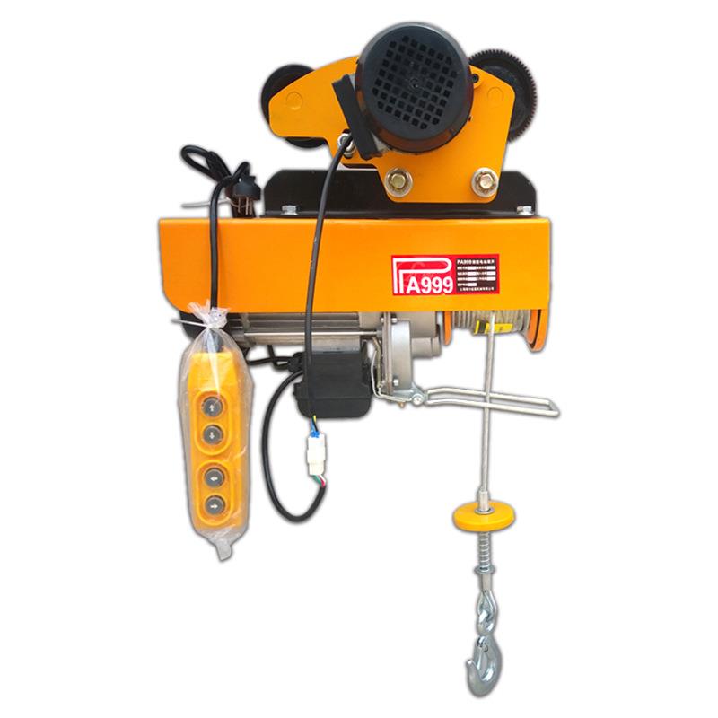 厂家生产PA型电动葫芦家用微型电动葫芦220V/110V出口小卷扬机