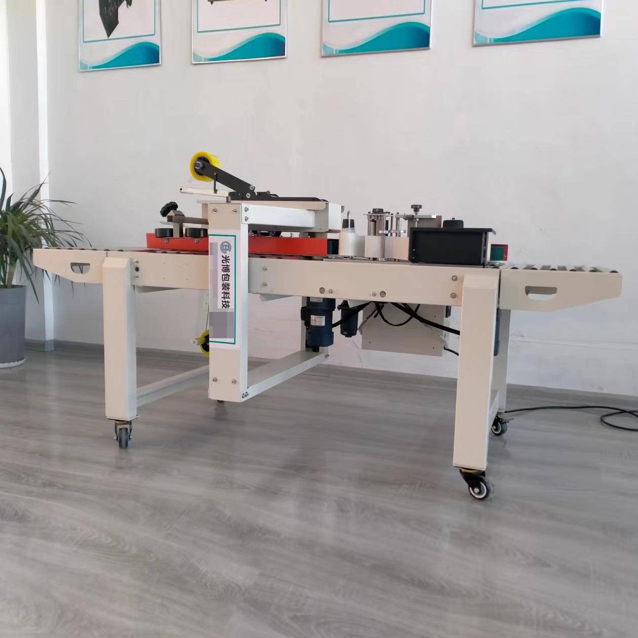 生产小型1-12号纸箱全自动封箱贴单一体机胶带一字自动封箱机包邮