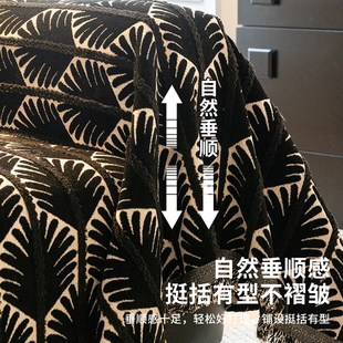 四季 一整张轻奢高级感沙发盖布巾2025新款 通用沙发套罩坐垫毯子
