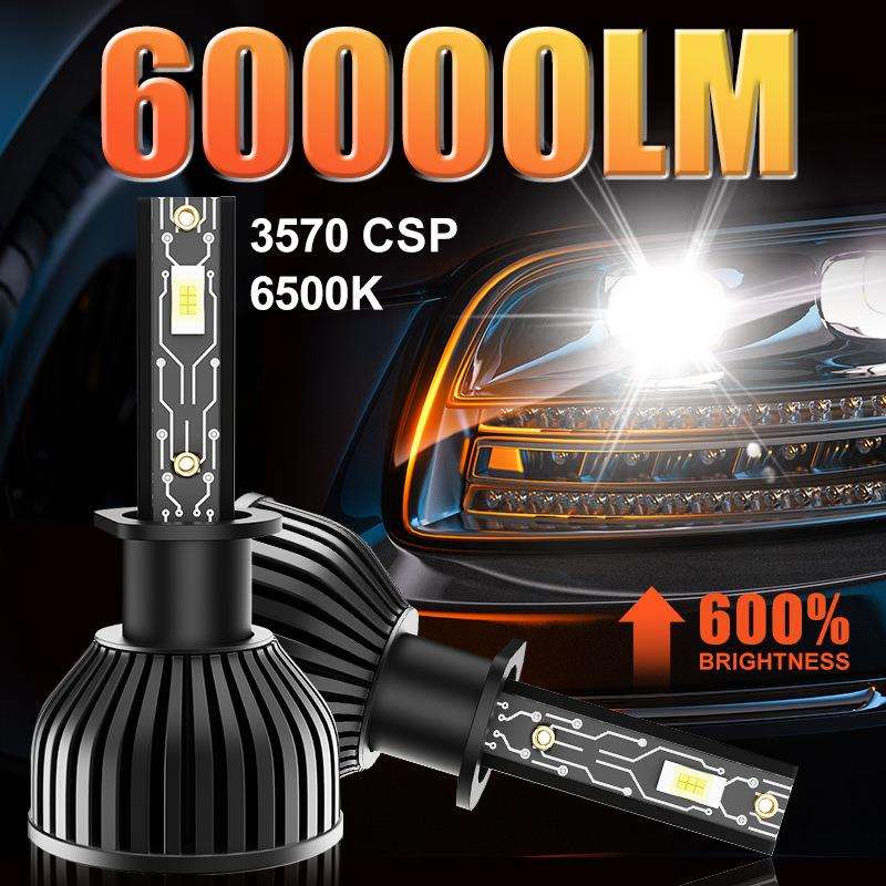 2颗LED汽车前照灯泡H1H7H11超聚光远近一体H4超亮6500K白光大灯泡