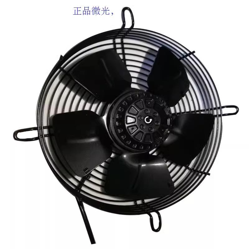 微光外转子轴流风机YWF4E-250S220V网罩式散热电冷凝器空压机风扇