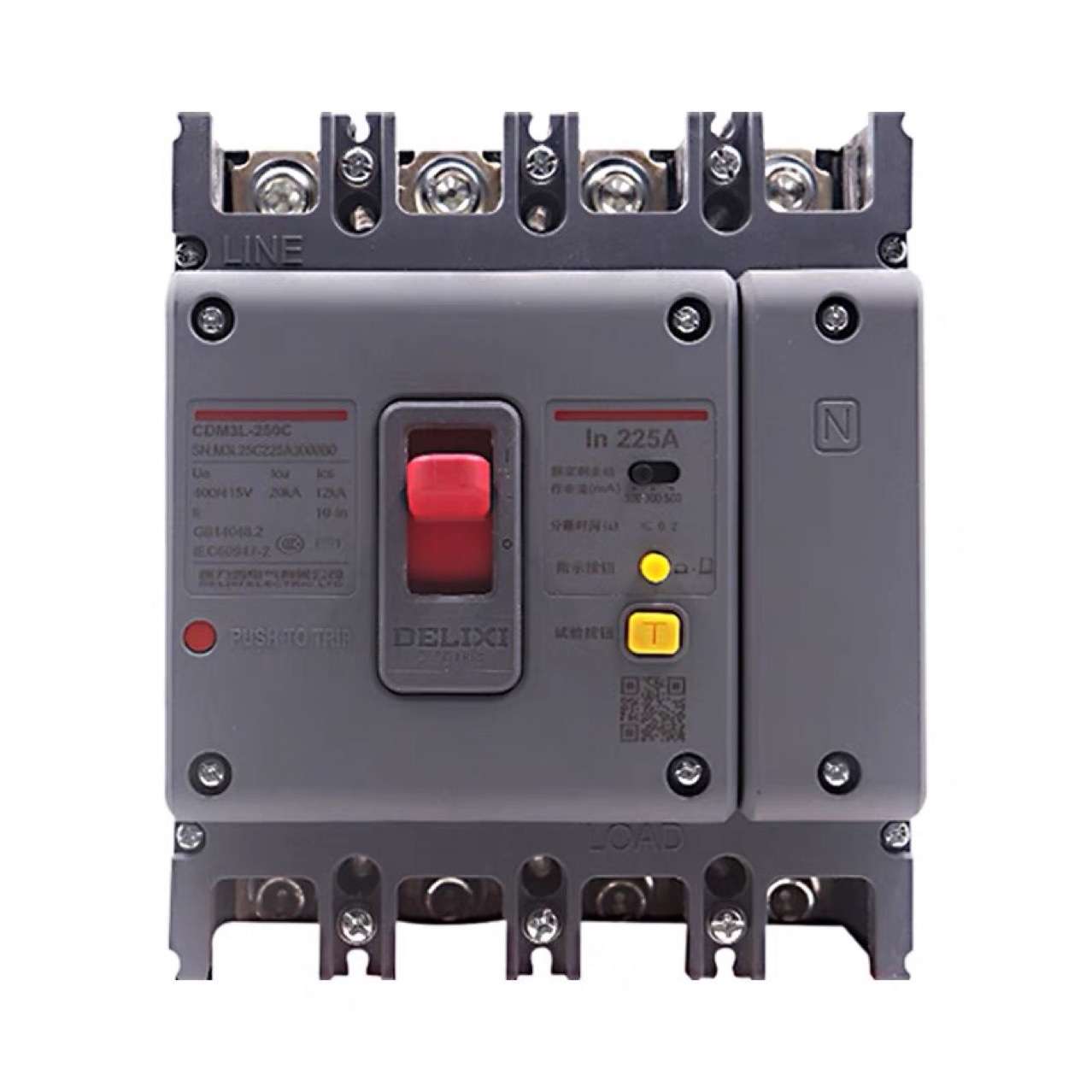 促销现货塑壳断路器CDM3-63C100A160A250A400A空气开关3P