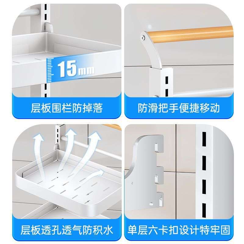 厨房锅具收纳架层高可调小推车置物架多层家用放锅碗瓢盆蔬菜