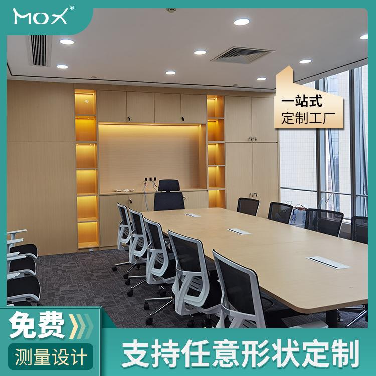 2人位带挡板办公桌办公室书柜职员桌椅组合带抽屉简约现代桌子