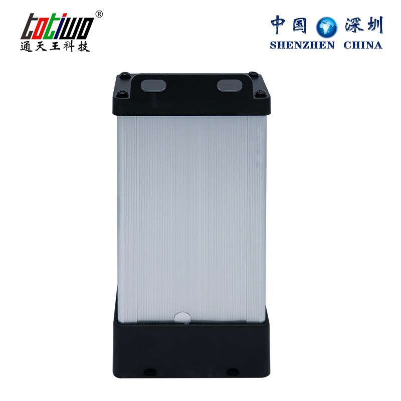 12V8.3A100W12RP防雨开关电源LED灯条变压器铝壳