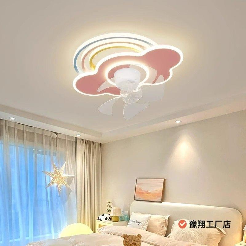 卧室风扇灯吊扇灯吸顶灯现代简约静音儿童房带风扇吊灯扇一体新款