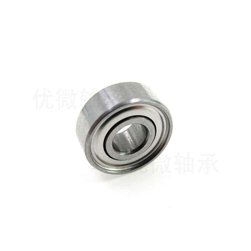 内孔3外径8厚度3mm MR83zz轴承 风扇电机轴承 微小型轴承