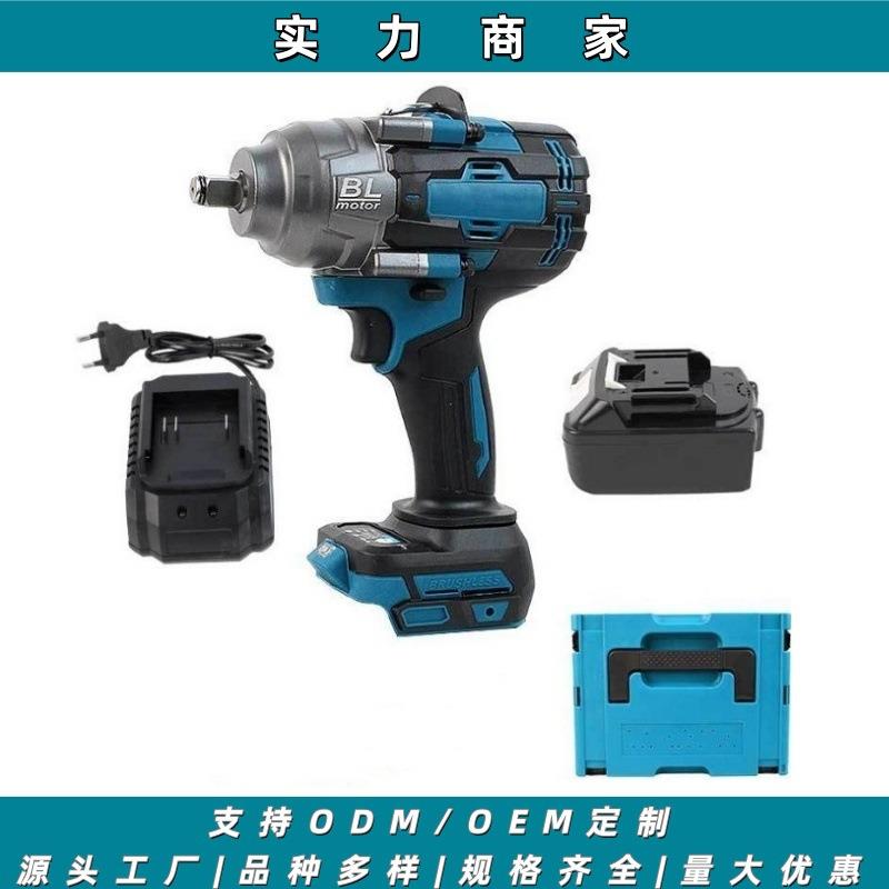 工业级1000N大扭力电动扳手汽修冲击扳手大功率电冲击风炮无刷