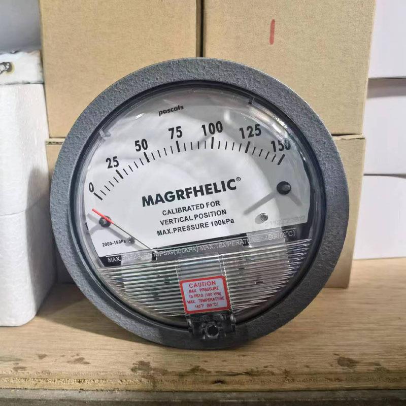 天恩TE2000压差表微差压表静电除尘专用空气差压计养殖用0-150PA