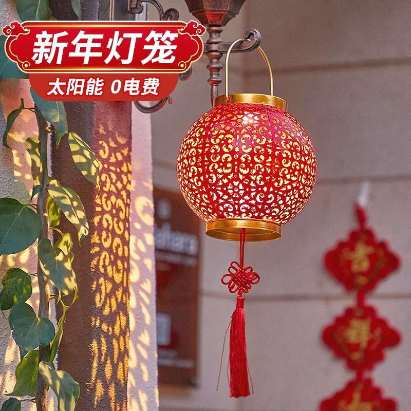 2025过年节庆结婚灯笼太阳能铁艺红灯笼户外防水庭院花园LED灯笼