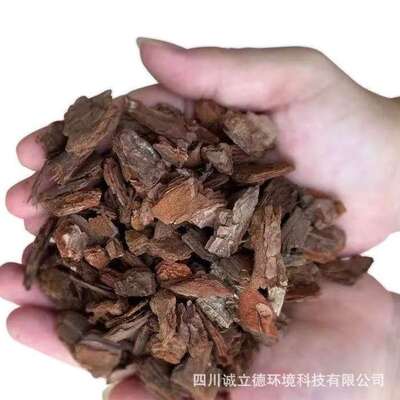 松树皮污水除臭滤料净化滤池生物挂膜有机污水专用