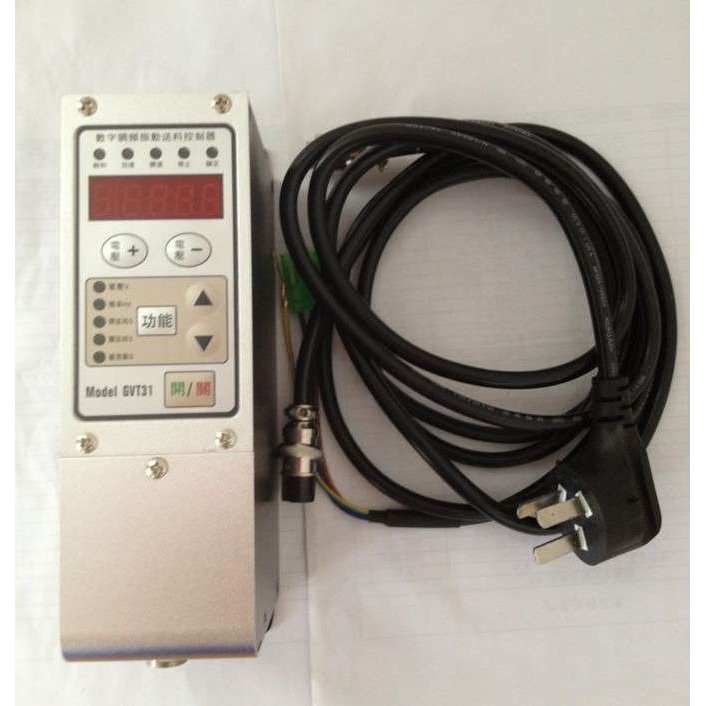 GVT31-S/M/L数字调频振动送料控制器 震动盘调速器SDVC31-S