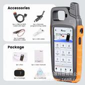 Key Tool Max VVDI PRO 秃鹰手持机王者蓝牙OBD匹配仪