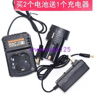 法普森 力联 手持喷码机 16.8V专用锂电池直充充电器 电源打标机