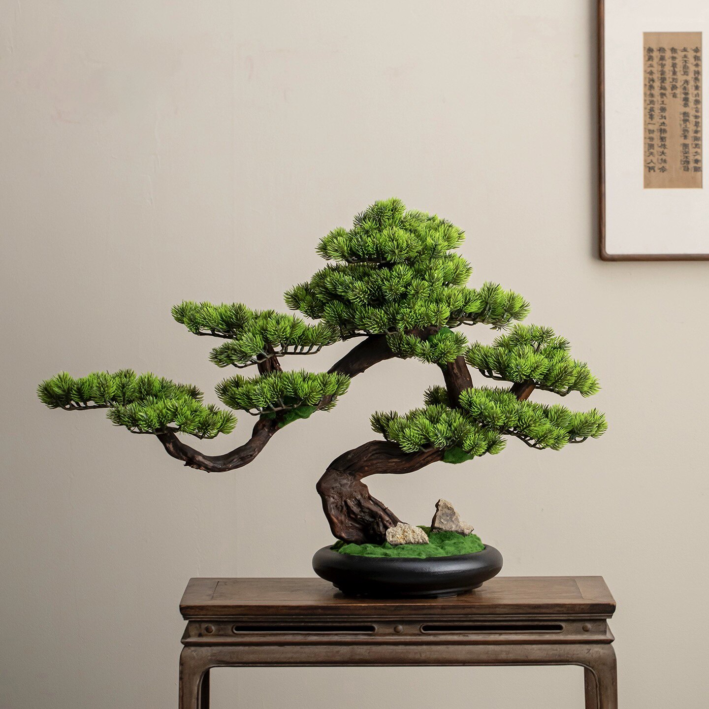 新中式仿真迎客松实木绿植盆景客厅玄关办公室桌面家居装饰品摆件