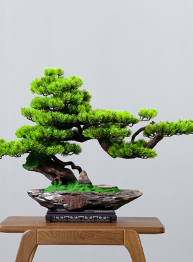 新中式仿真迎客松假树绿植盆景客厅入户门玄关办公室家装饰品摆件