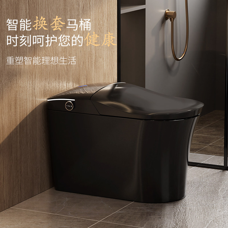 一次性换膜坐垫智能坐便器