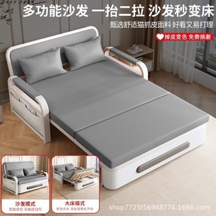 两用2025小户型客厅沙发阳台多功能网红伸缩单人床新版沙发折叠床