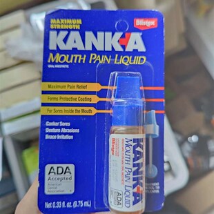 新品现货ank-A Mouth Liquiyd Maximum Strength 0.33fl