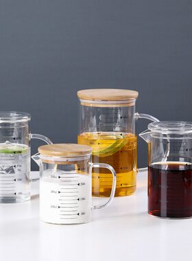 新品小婴儿耐高温儿童家用q牛奶小号计量杯200ml玻璃带刻度标准10