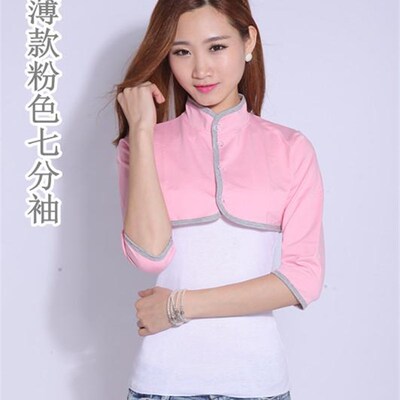 极速夏季肩部保暖睡觉 男女x护肩颈 产妇 空调房 薄款坎肩包邮