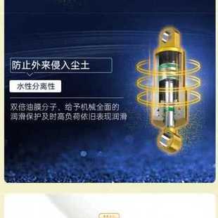 极速厂促b新款 抗压46号高磨液压油6o8号32斤车千叉顶升降机怪手通