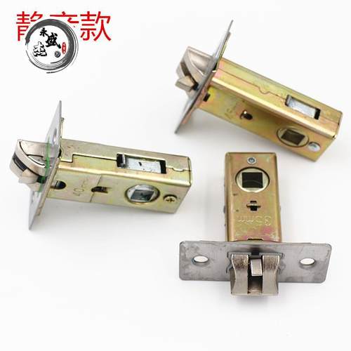 极速单锁舌配件室内锁体q锁舌头化妆室锁芯锁舌单舌门锁执手^房门
