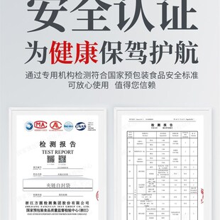 极速朵勤自封袋食品保鲜t袋分装袋子密封袋加厚塑料袋留样标本袋
