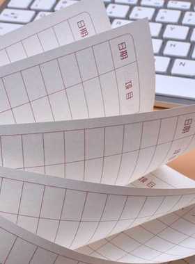 极速A6 Bookkeeping oHousehold expenses book Financial manage