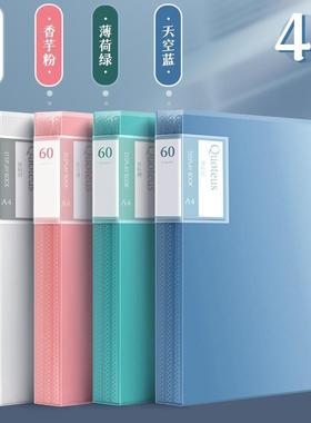 极速2 ring binkder活页夹 a4 3 holes folder夹 looseleaf file