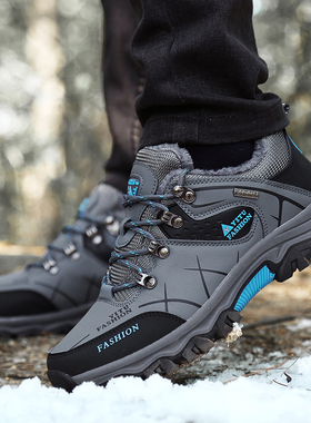 极速Men Winter Snow Boots Waterproof Leather SneakerXs Super