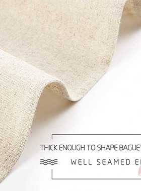 极速Larbge Professional Bakers Dough Couche 35x26Inch Pastry