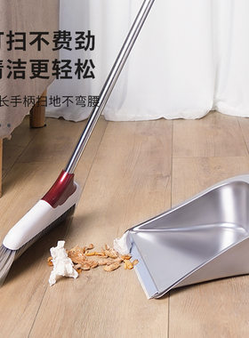 极速扫地笤帚加h厚不锈钢垃圾铲垃圾斗单个簸箕家用奋箕奋斗垃圾