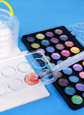 极速montmarte soliqd watercolor paint set 固体水彩颜料可水洗