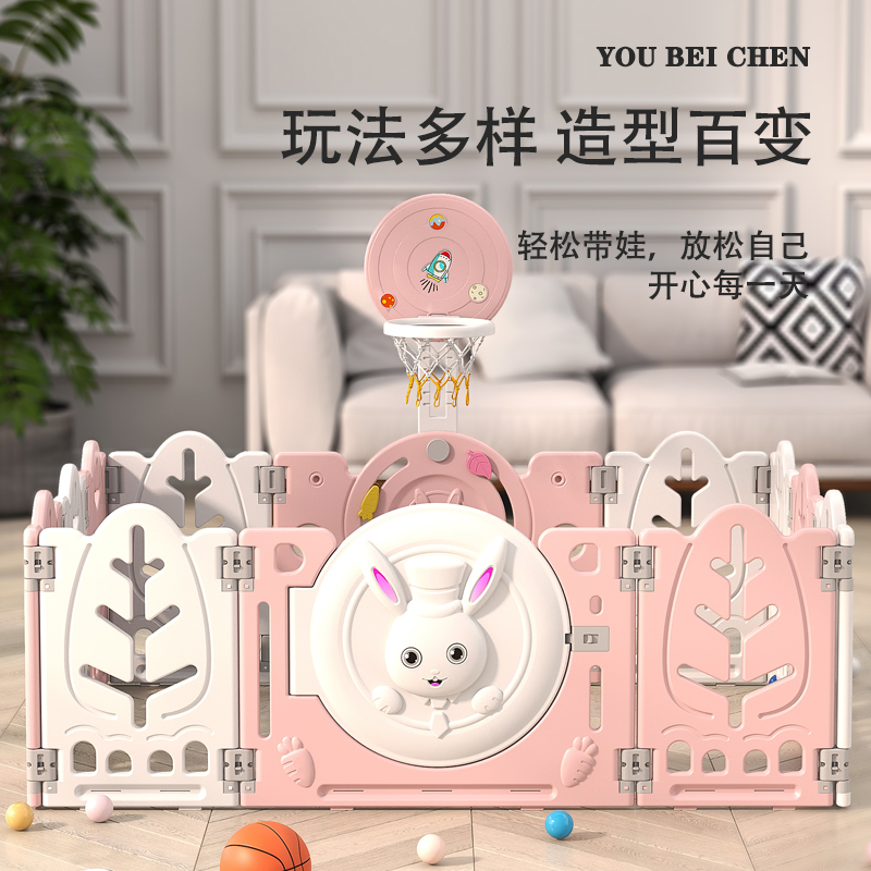 极速宝宝游戏围栏l防护栏婴儿折叠围栏儿童地上游戏栅栏爬行垫室