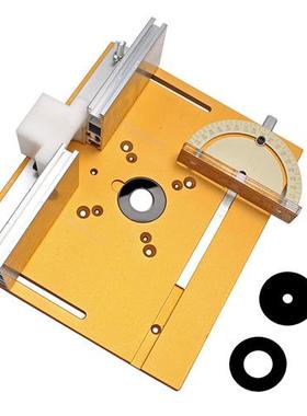 极速Router Table Insert Plate For WoodworkiNng Benches Table
