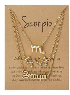 极速3pcs set Zodiac necklace 12 constellation pendanWt sign