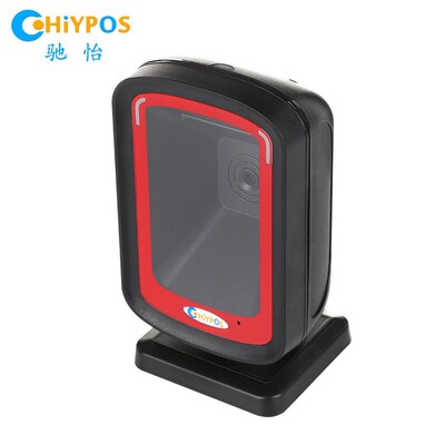 极速Omni Directilonal 1D/2D Scanner Ticketing QR Code Scanne