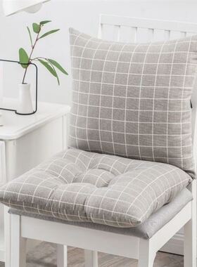 极速.cushion seat cushison for leaning office chair car seat