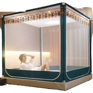 极速家用蚊帐蒙古包三开门防摔1.2米1.8m1N.5床加固支架坐床纹帐