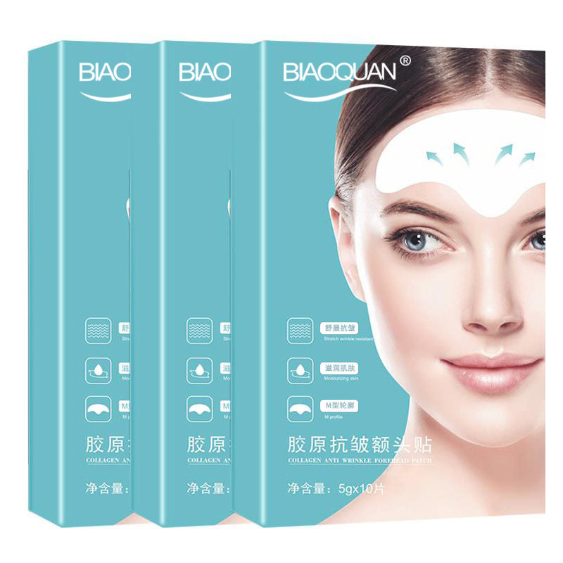 极速30pcs Anti-wrinkle Forwehead Line Wrinkles Removal Gel P